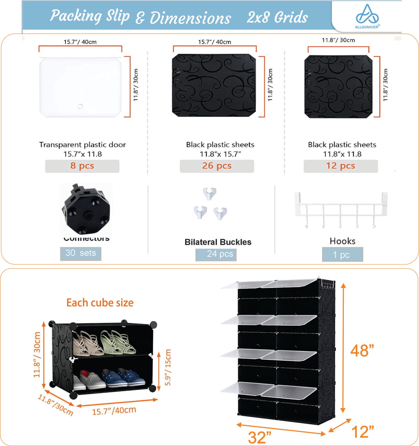 Shoe Racks 2Teir X 8Story fit 32 pair shoes, Patented Interlocked Cubes, Floor-Standing or Wall Hanging, Sturdy and extendable